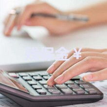 計算機(jī)軟硬件技術(shù)開發(fā) 驅(qū)動創(chuàng)新的雙引擎