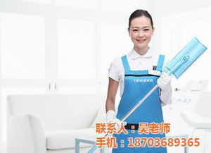 利得博德科技 深耕計算機軟硬件技術開發，驅動行業創新